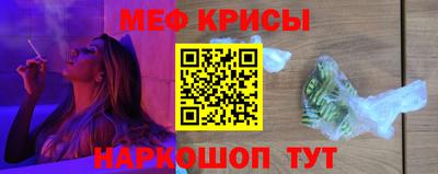 каннабис Заводоуковск