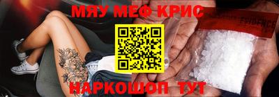 гашиш Заволжье