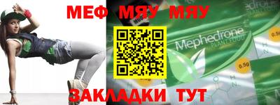 дурь Жуковский
