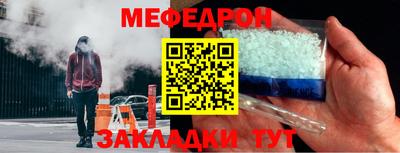 дурь Жуковский