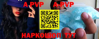 гашиш Заволжье