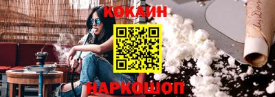 винт Ирбит