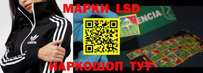 гашиш Заволжье
