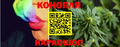 гашиш Заволжье