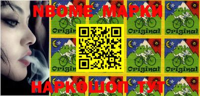 дурь Жуковский