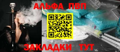 дурь Жуковский
