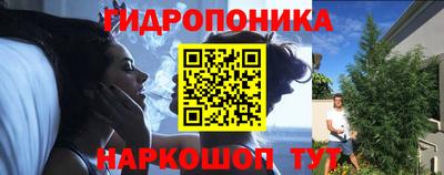 гашиш Заволжье