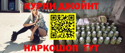 каннабис Заводоуковск