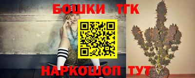 гашиш Заволжье