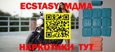 дурь Жуковский