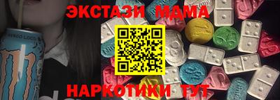 гашиш Заволжье