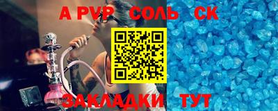каннабис Заводоуковск