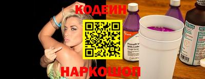 каннабис Заводоуковск