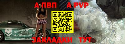 МДПВ Изобильный