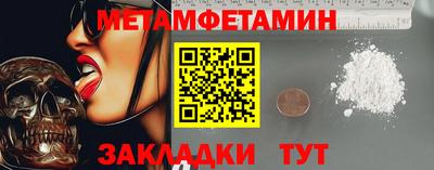 гашиш Заволжье