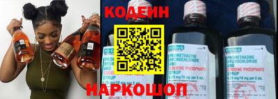 гашиш Заволжье