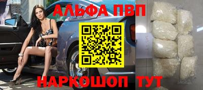каннабис Заводоуковск