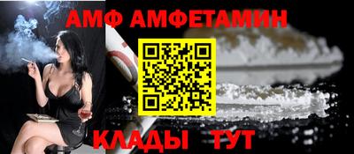 гашиш Заволжье