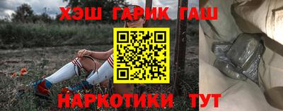 дурь Жуковский