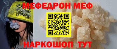 каннабис Заводоуковск