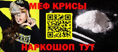 гашиш Заволжье