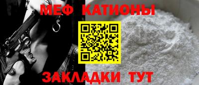 гашиш Заволжье