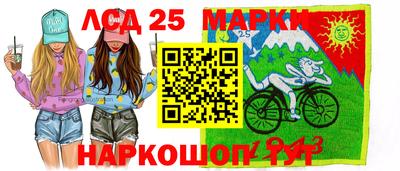каннабис Заводоуковск