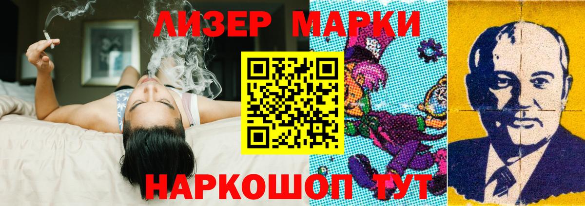 Кулебаки  LSD-25 экстази ecstasy  Вход с VPN  Лсд 25 экстази  LSD-25 экстази ecstasy 
